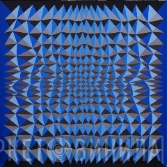 Tactile  - Deep Immersion Electronics