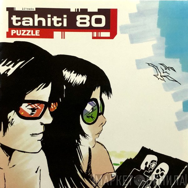 Tahiti 80 - Puzzle