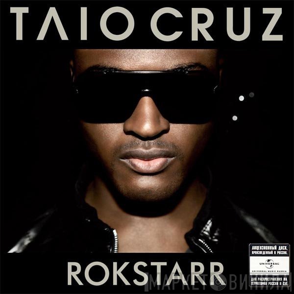 Taio Cruz  - Rokstarr