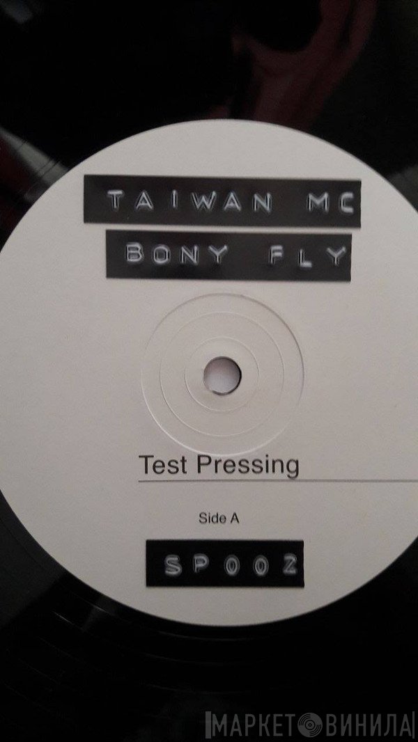 Taiwan MC  - W R T D