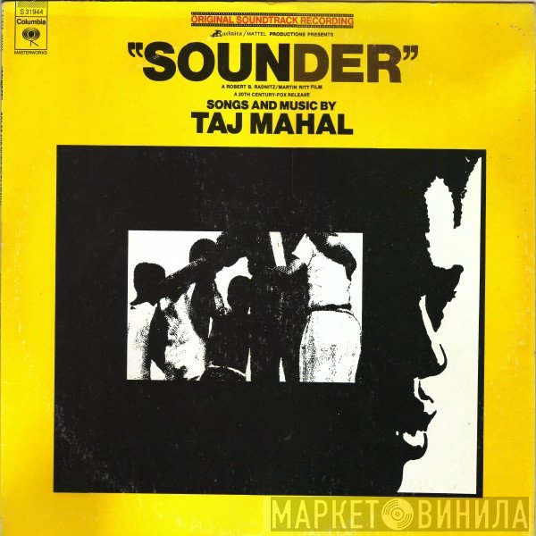 Taj Mahal  - Sounder (Original Soundtrack Recording)
