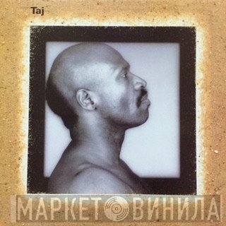 Taj Mahal - Taj
