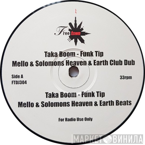 Taka Boom, Phillip Damien, Blankk Transit - Funk Tip / Sacrifice / Peace Touch