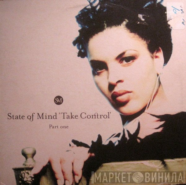  - Take Control (Part One)