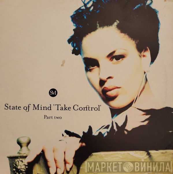  - Take Control (Part Two)