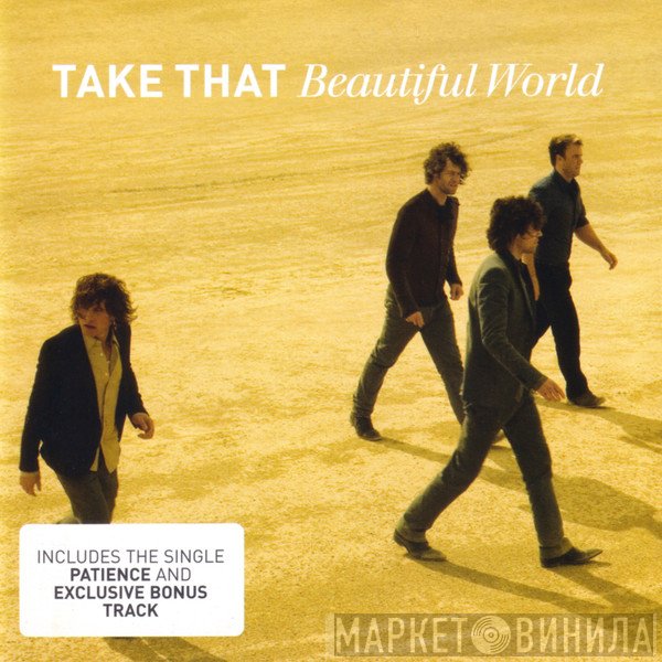 Take That  - Beautiful World