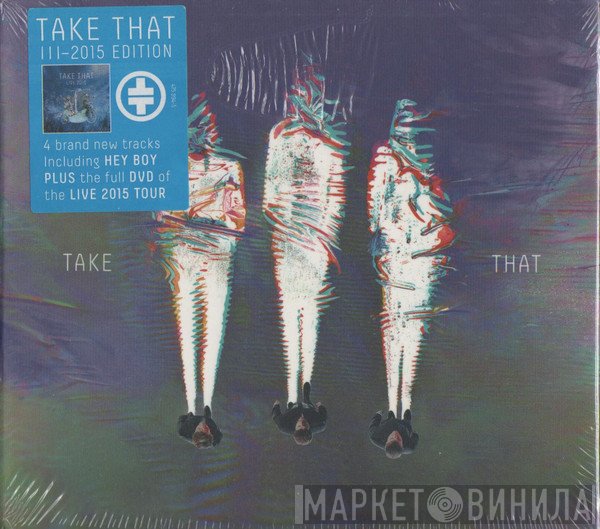 Take That - III