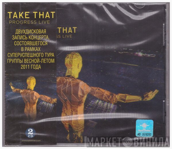 Take That  - Progress Live