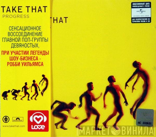 Take That  - Progress