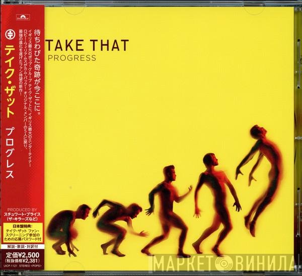 Take That  - Progress