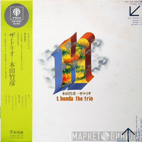 Takehiro Honda  - The Trio