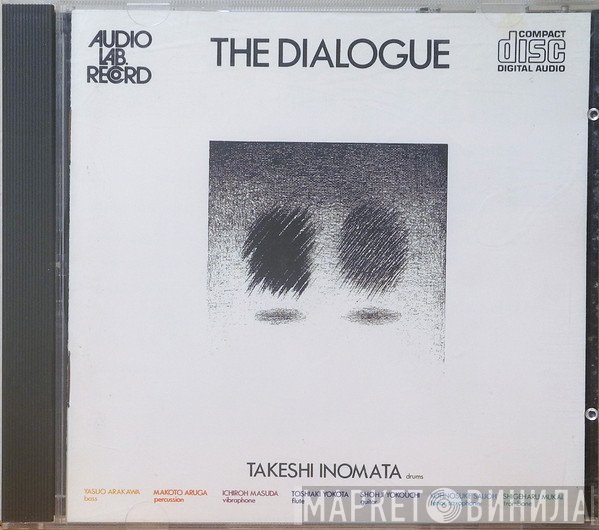 Takeshi Inomata  - The Dialogue