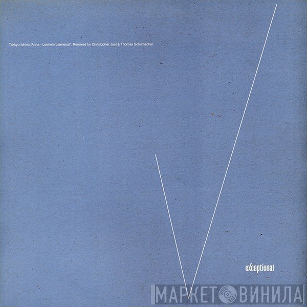 Takkyu Ishino - Anna - Letmein Letmeout