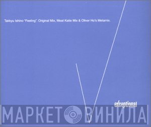 Takkyu Ishino  - Feeling