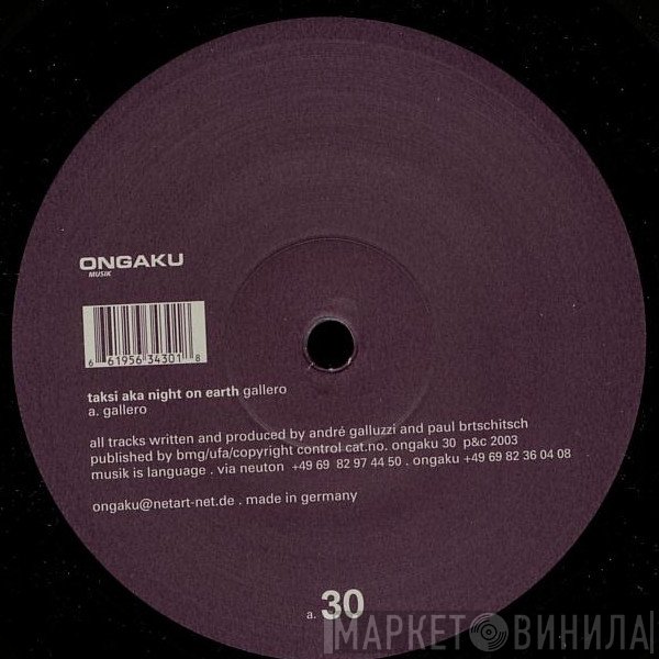 Taksi, Night On Earth  - Gallero