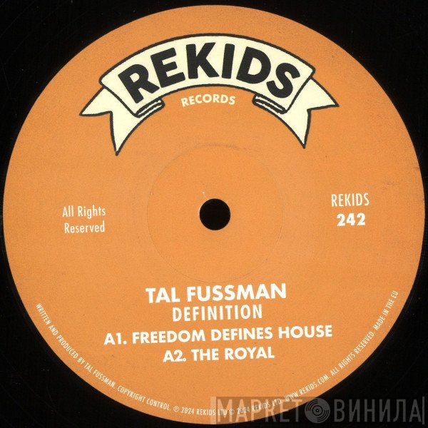 Tal Fussman - Definition