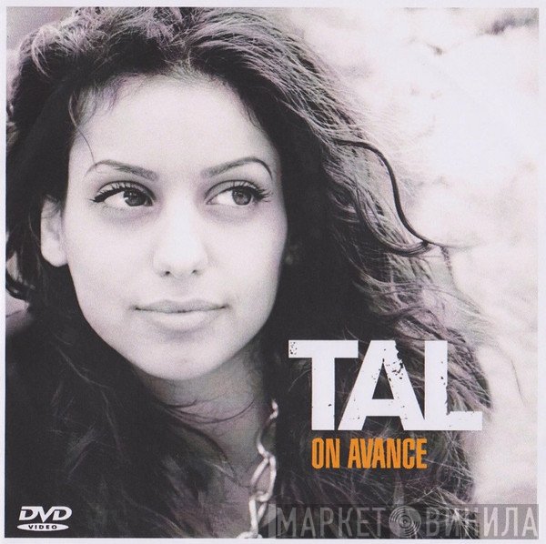 Tal   - On Avance
