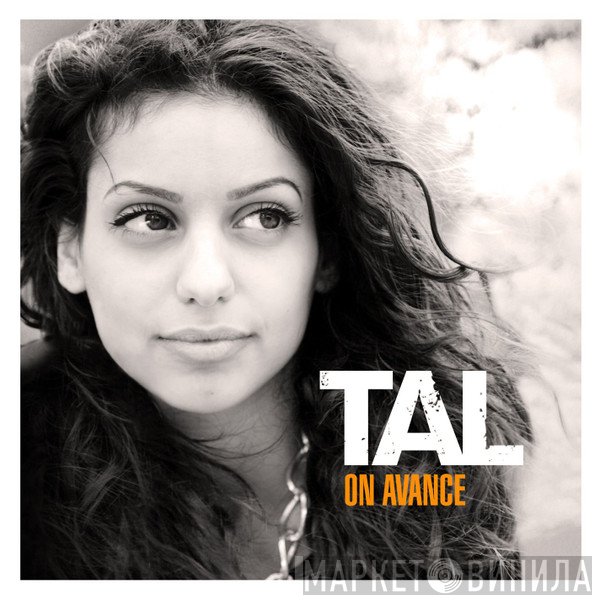 Tal   - On Avance