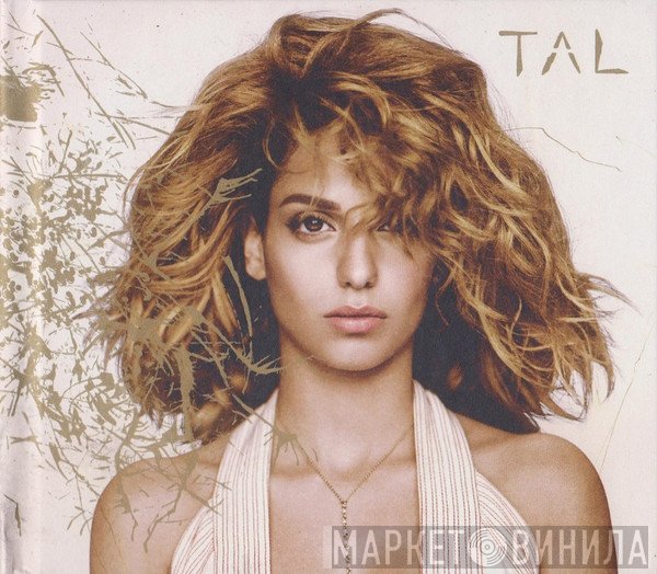 Tal   - Tal