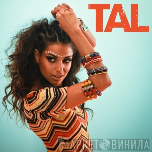 Tal   - Tal