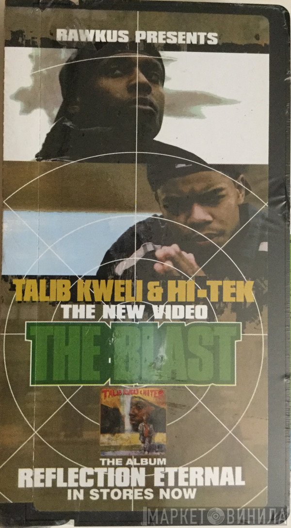 Talib Kweli & Hi-Tek  - The Blast