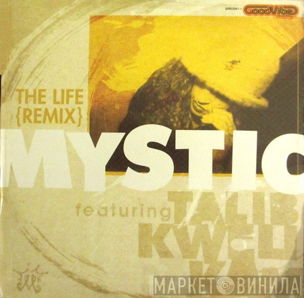 Talib Kweli, Mystic , Kam  - The Life (Remix)
