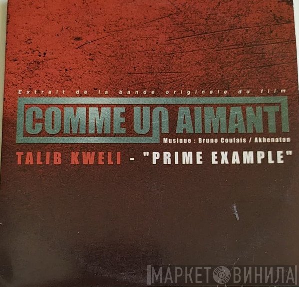 Talib Kweli  - Prime Example