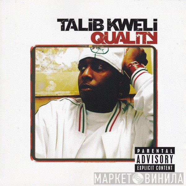 Talib Kweli  - Quality