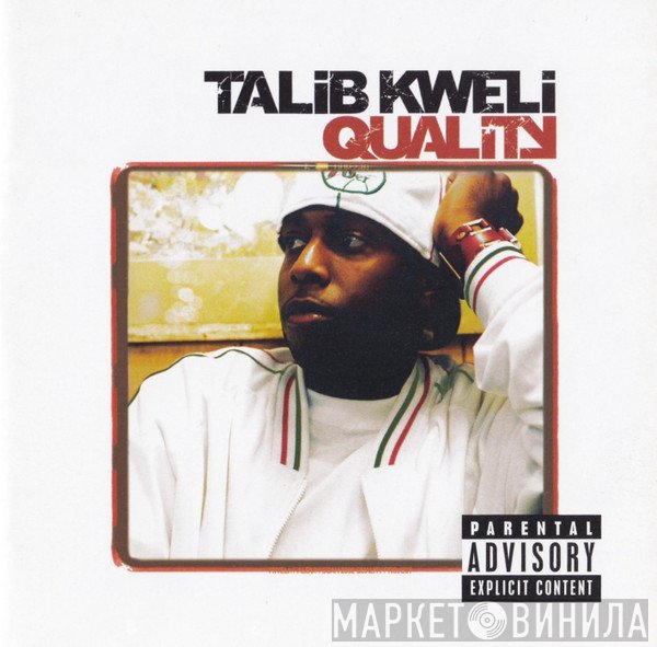 Talib Kweli  - Quality