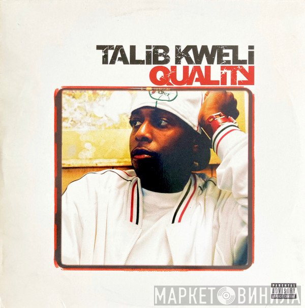 Talib Kweli  - Quality