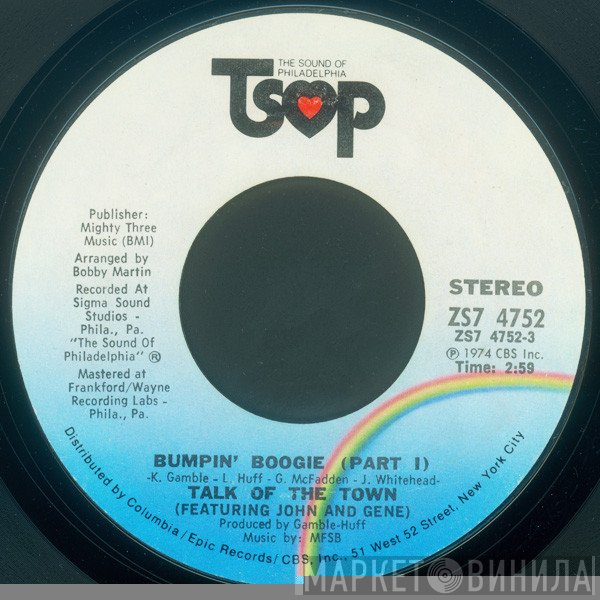Talk Of The Town  - Bumpin' Boogie