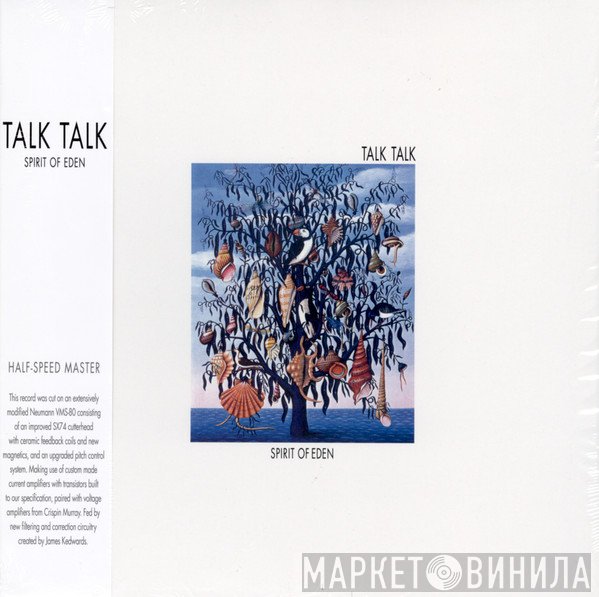 Talk Talk - Spirit Of Eden