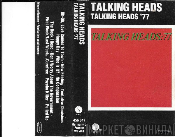 Talking Heads  - '77