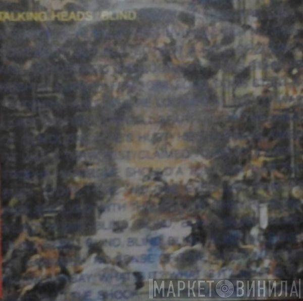 Talking Heads  - Blind