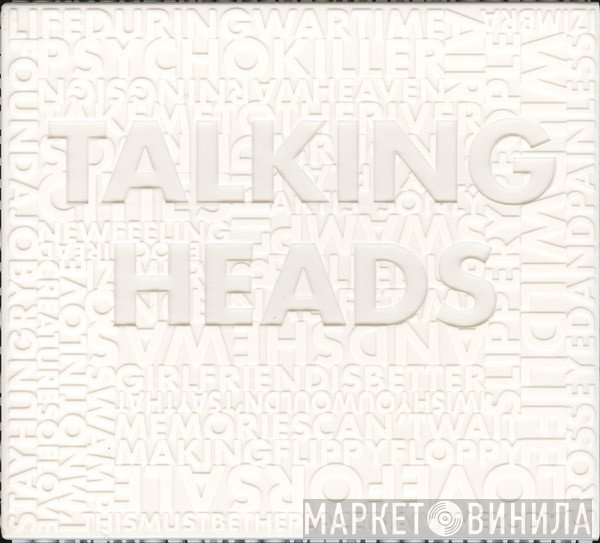 Talking Heads  - Brick