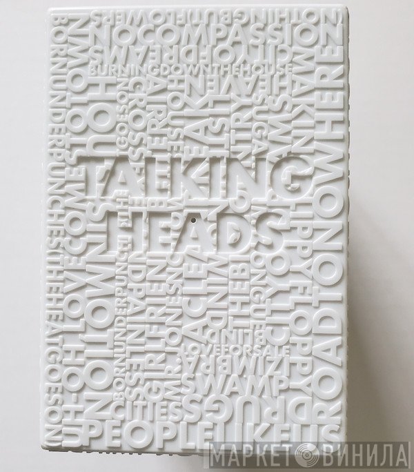 Talking Heads  - Brick