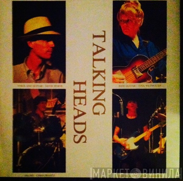 Talking Heads  - Chicken Chack