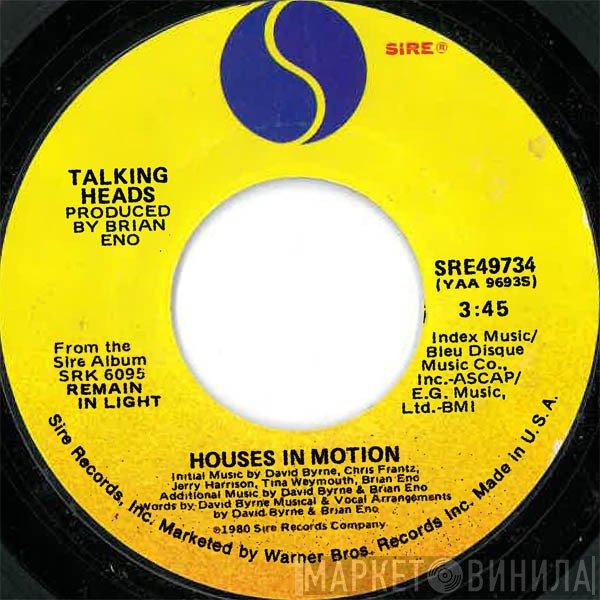 Talking Heads  - Houses In Motion