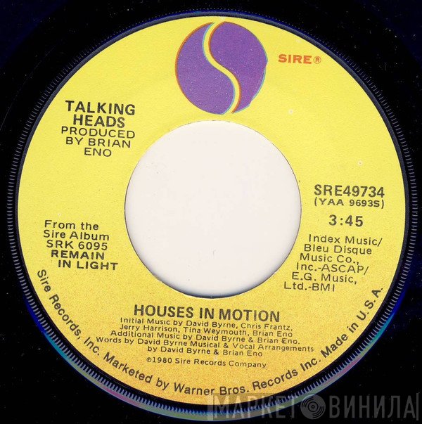 Talking Heads  - Houses In Motion