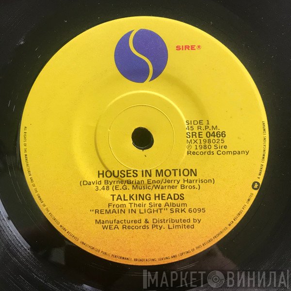Talking Heads  - Houses In Motion