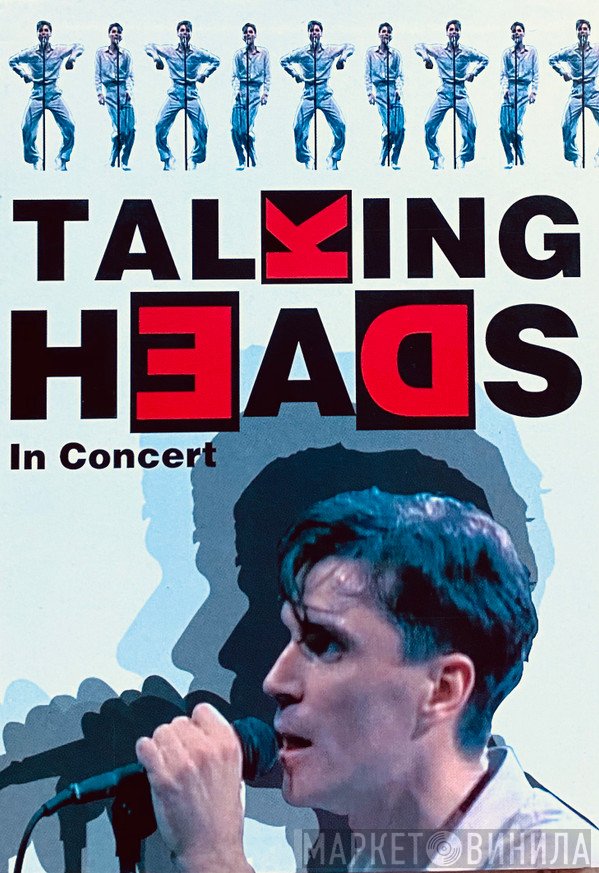 Talking Heads  - In Concert