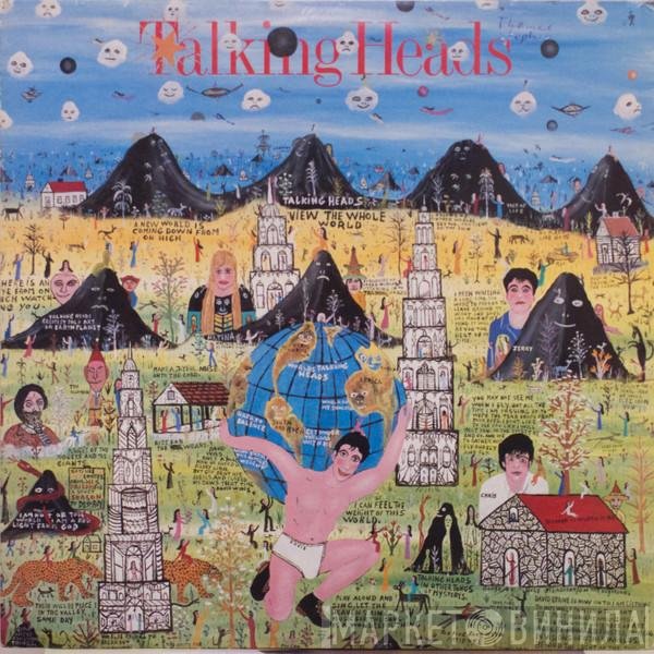 Talking Heads  - Little Creatures