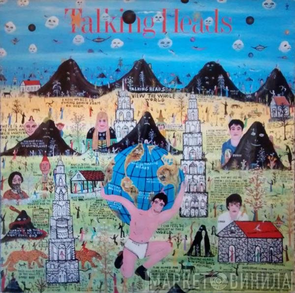 Talking Heads  - Little Creatures