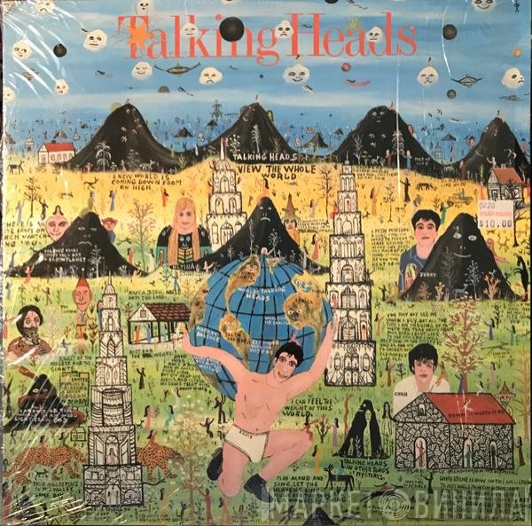 Talking Heads  - Little Creatures
