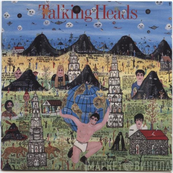 Talking Heads  - Little Creatures