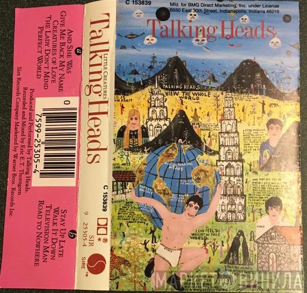 Talking Heads  - Little Creatures