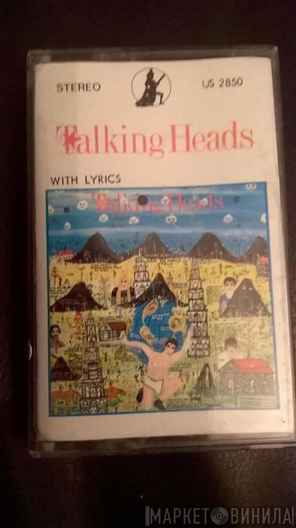 Talking Heads  - Little Creatures