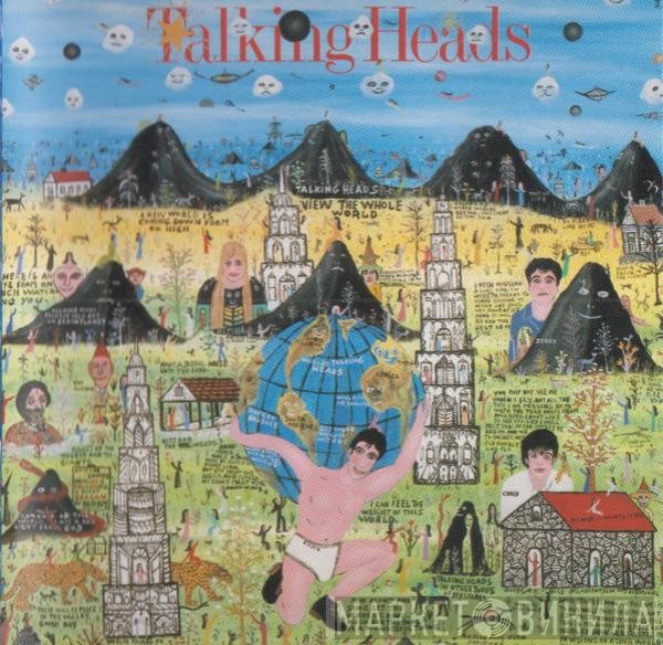 Talking Heads  - Little Creatures