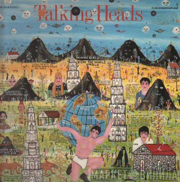 Talking Heads  - Little Creatures