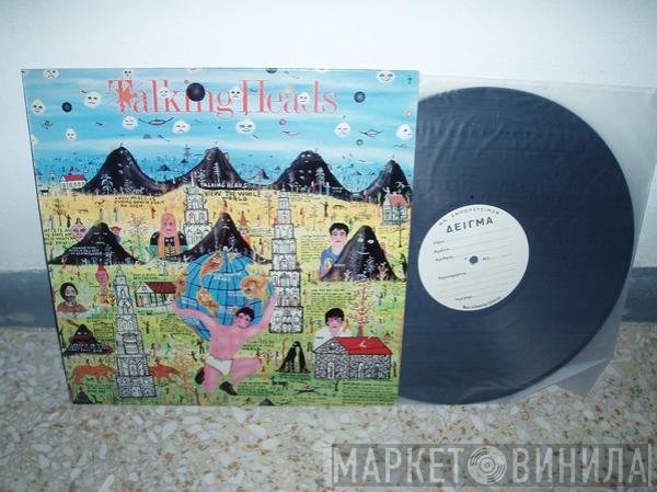 Talking Heads  - Little Creatures